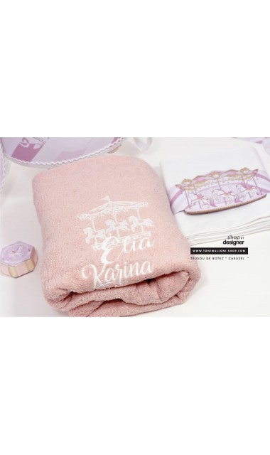 Trusou de botez elegant, brodat cu un carusel roz, Povestea Carusel 17